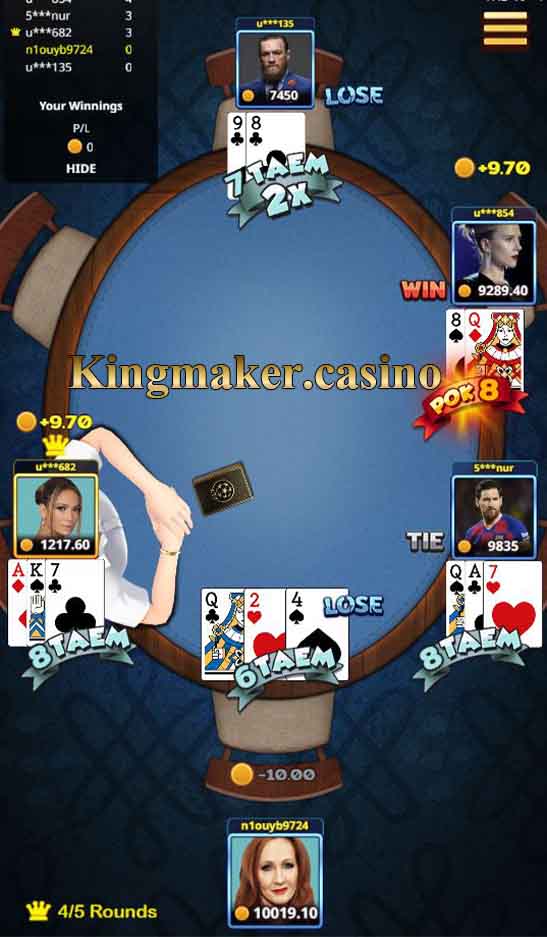 ป๊อกเด้งออนไลน์ kingmaker เกมโต๊ะ เกมไพ่ ออนไลน์