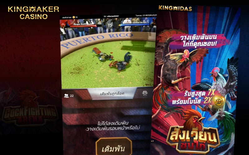 ธีมและดีไซน์