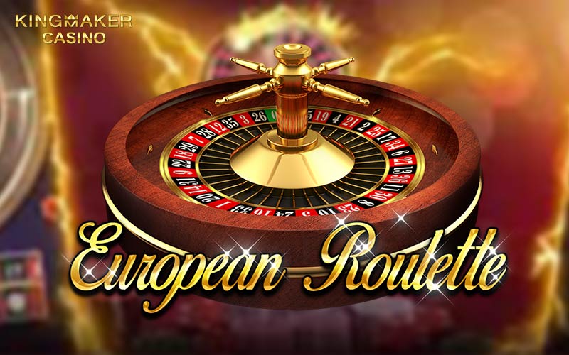 EUROPEAN ROULETTE